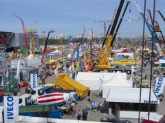 俄羅斯莫斯科國際工程機械及配件展覽會 俄羅斯莫斯科國際工程機械及配件展覽會